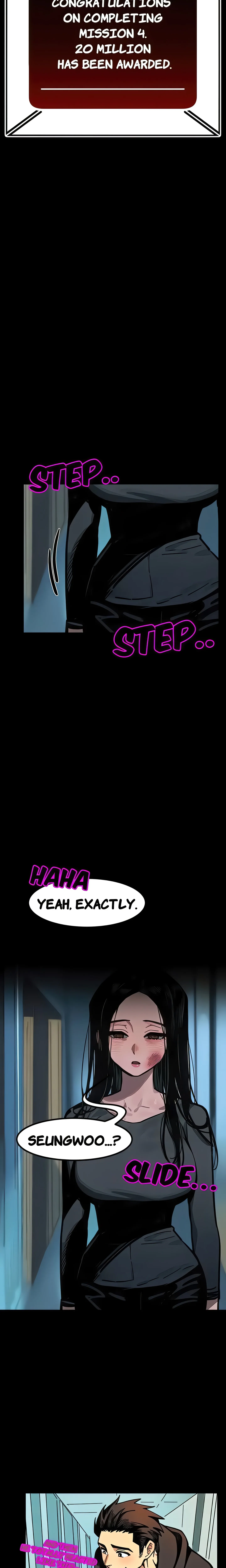 LUST GAME Chapter 4 page 11 - 