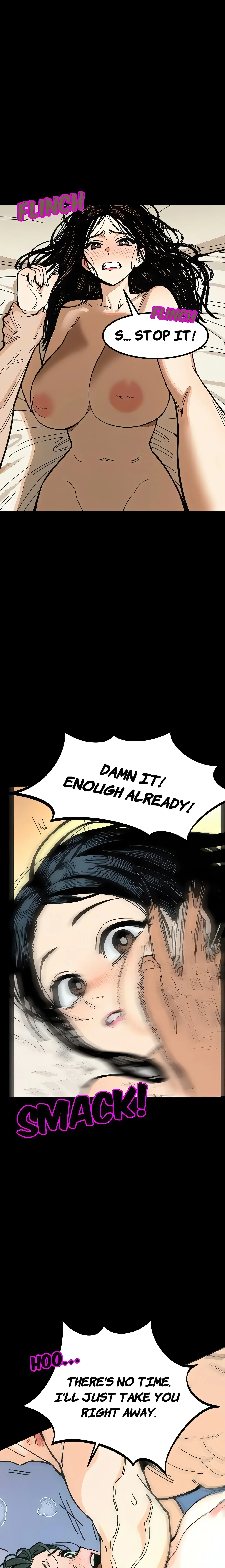 LUST GAME Chapter 4 page 6 - 