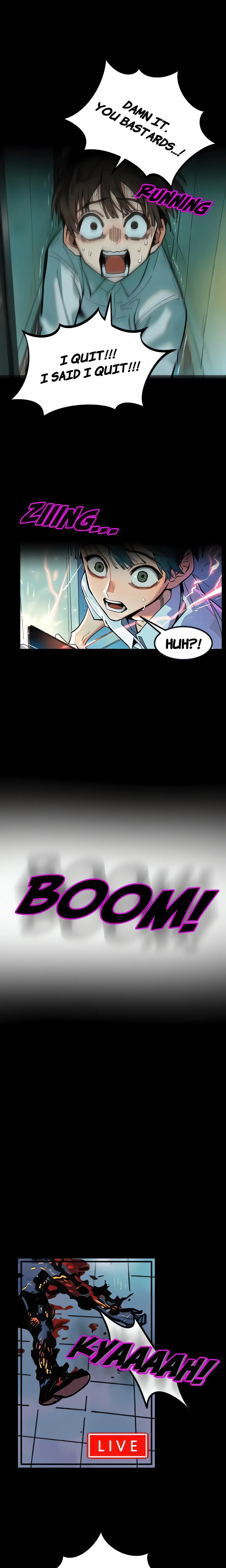 LUST GAME Chapter 5 page 5 - 