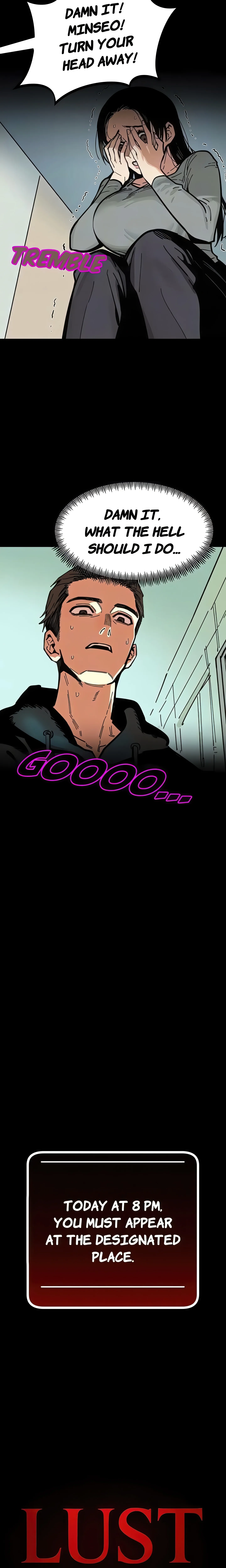 LUST GAME Chapter 5 page 6 - 