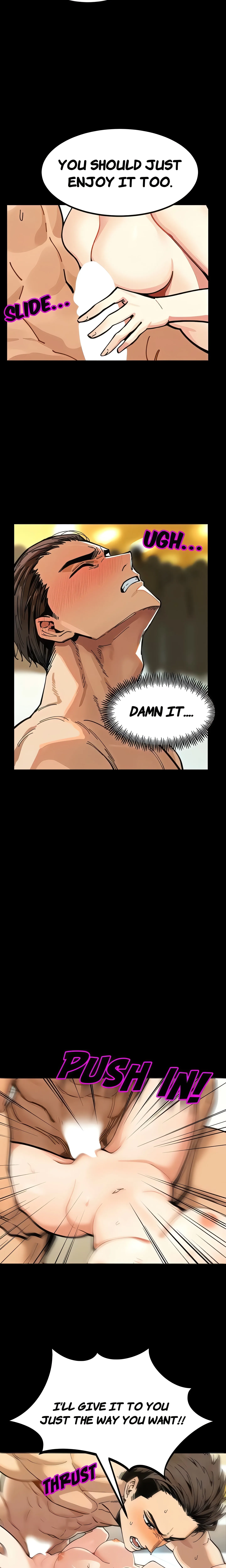 LUST GAME Chapter 8 page 5 - 