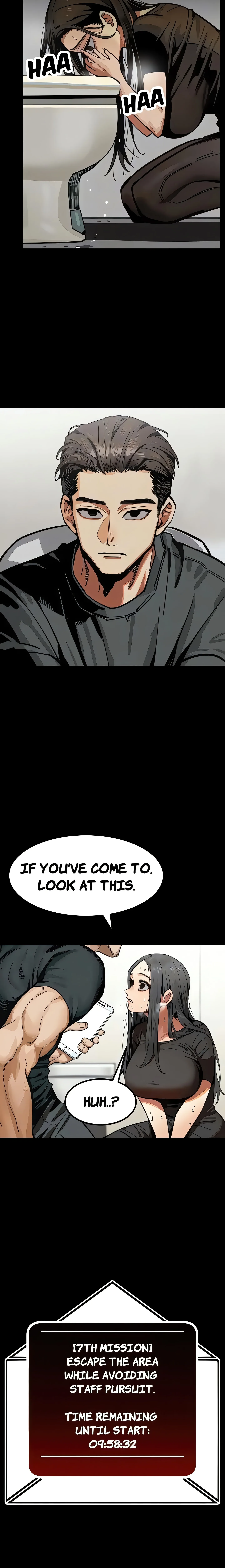 LUST GAME Chapter 9 page 7 - 