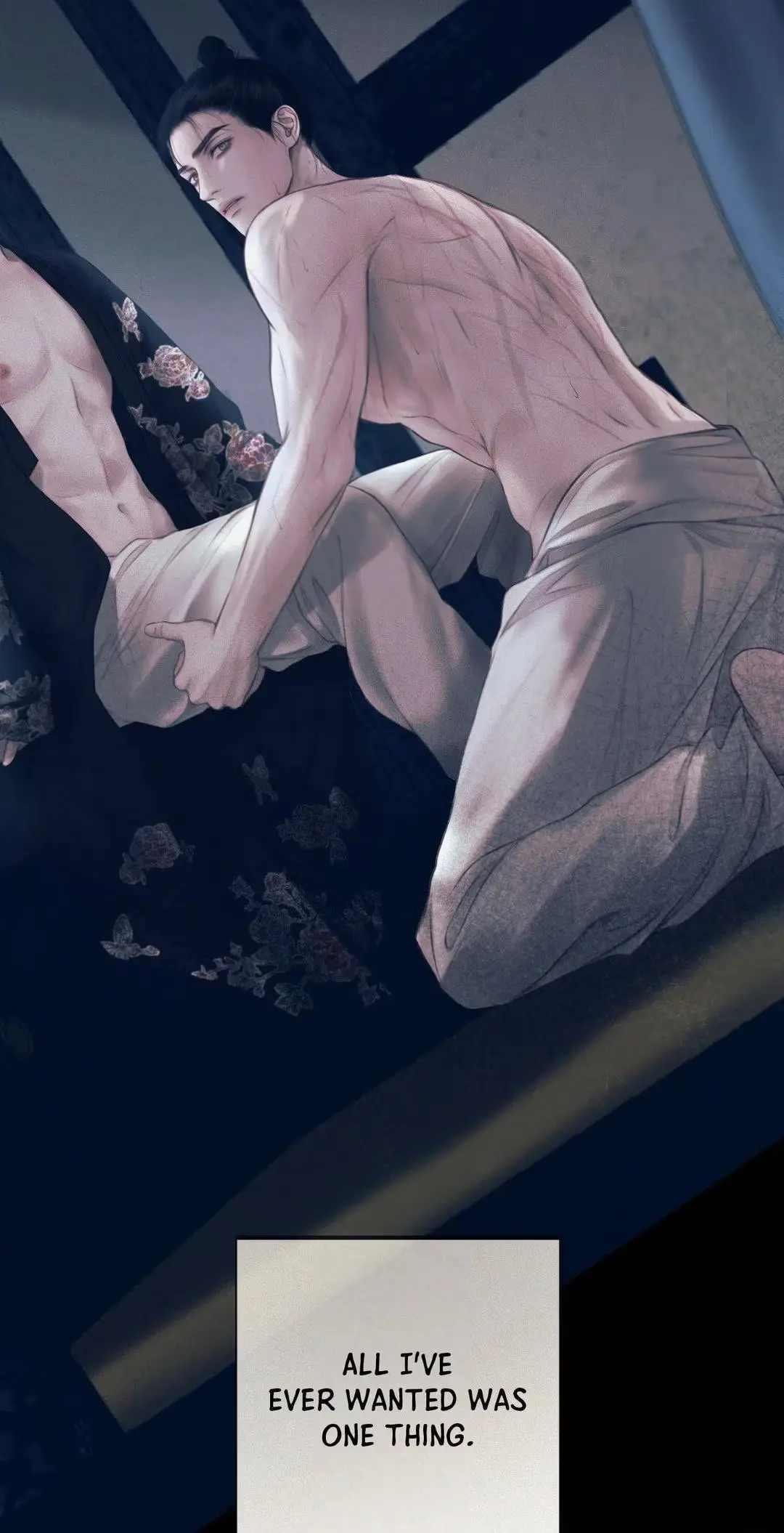 LUST Chapter 1 page 20 - 