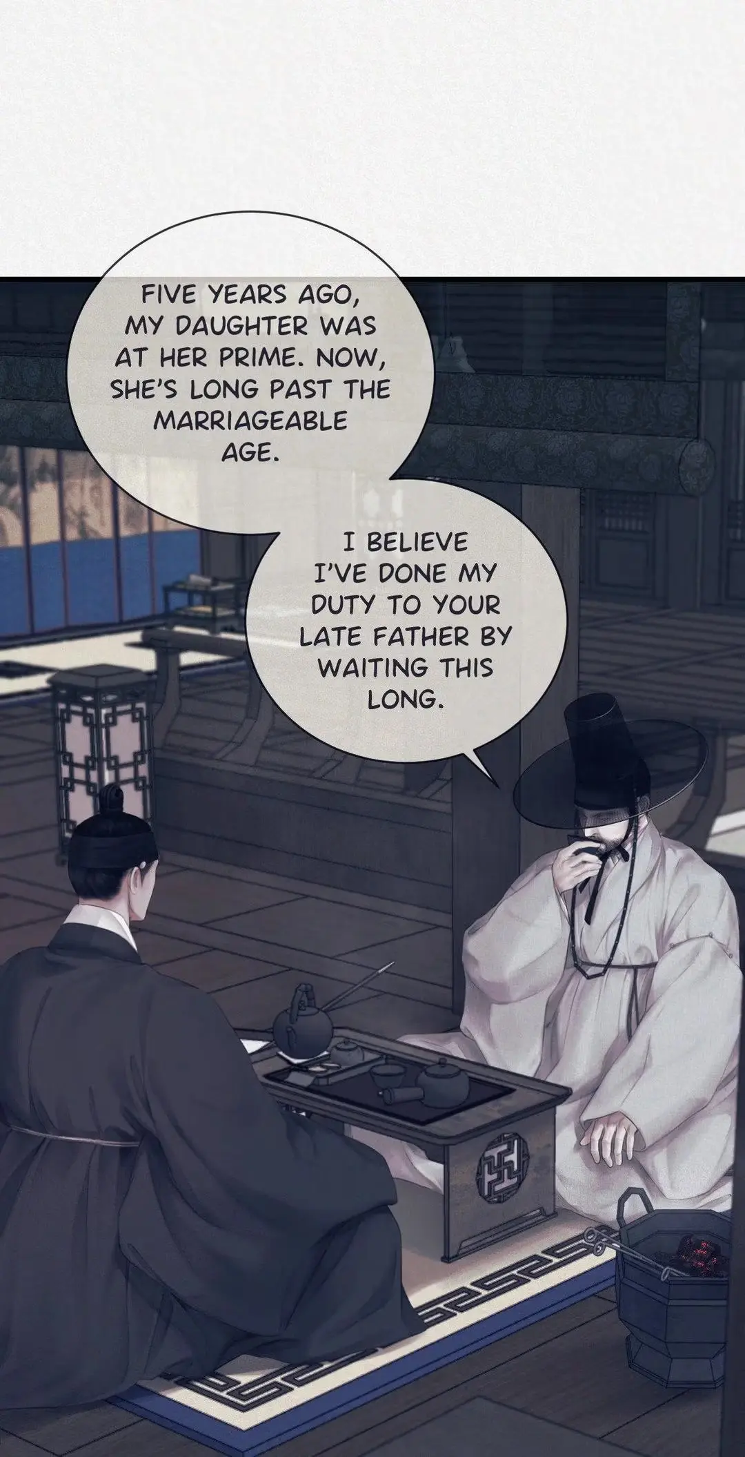 LUST Chapter 1 page 26 - 