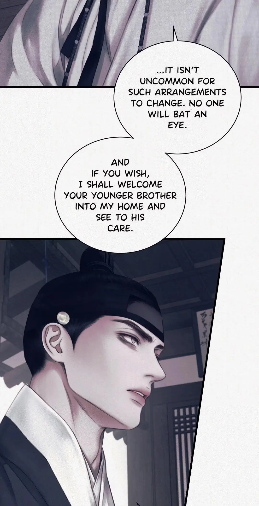 LUST Chapter 1 page 30 - 
