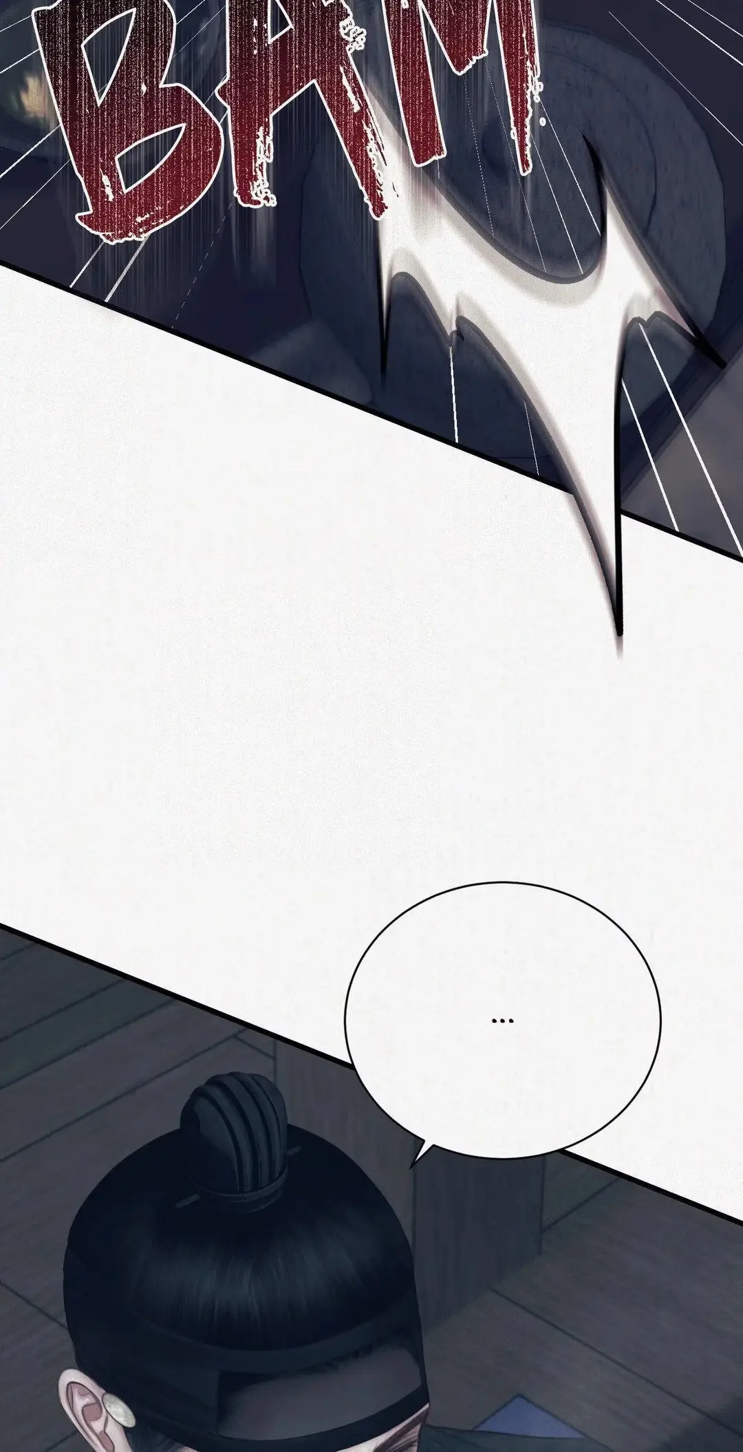 LUST Chapter 1 page 32 - 