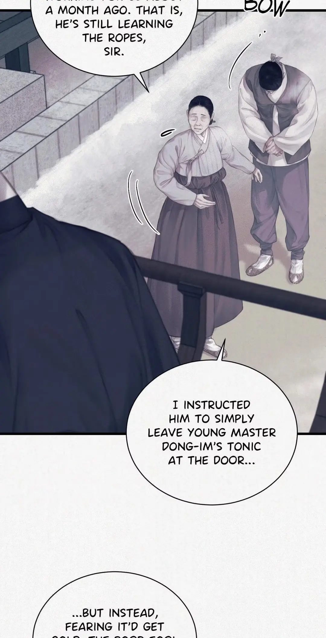 LUST Chapter 1 page 42 - 