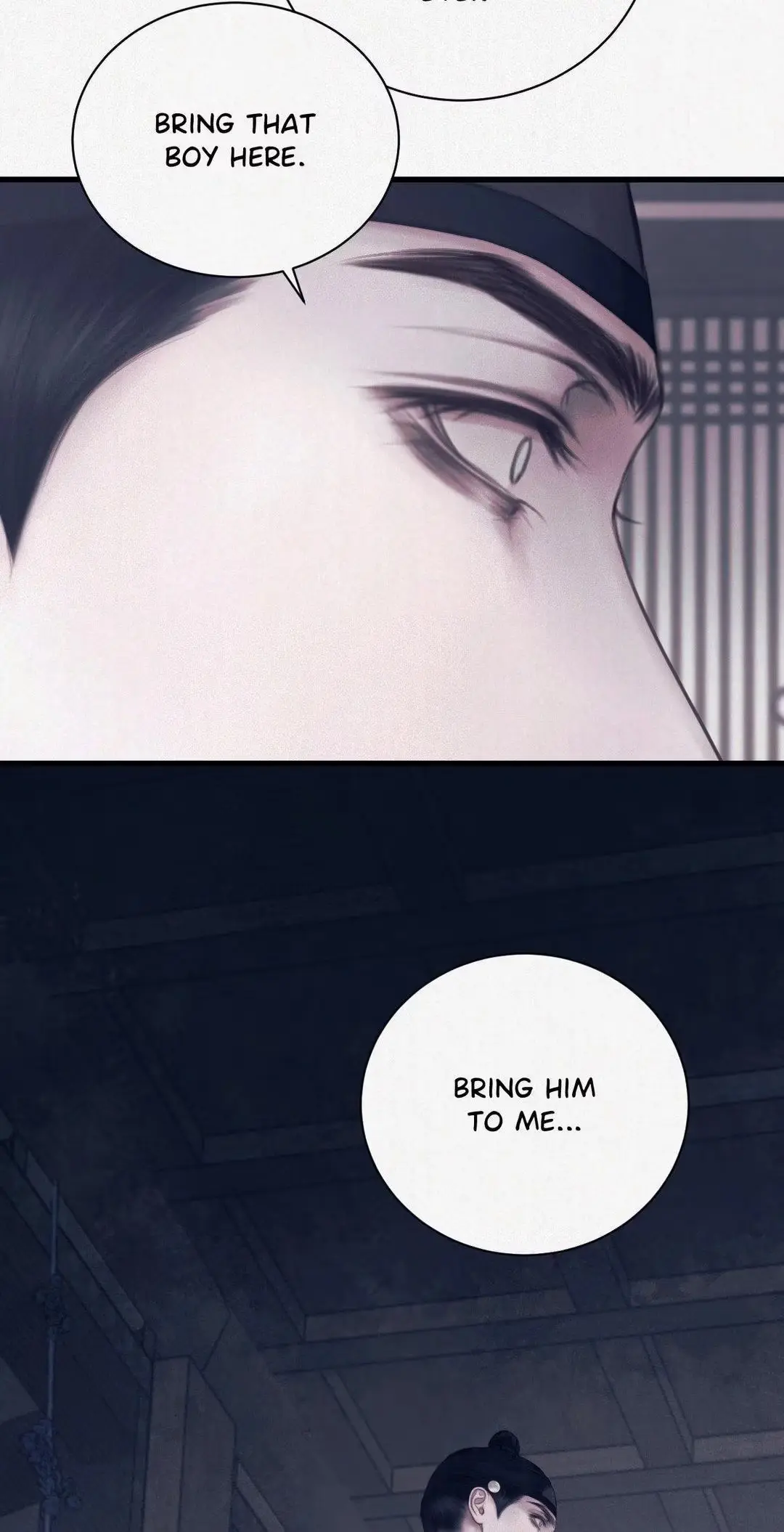 LUST Chapter 1 page 46 - 