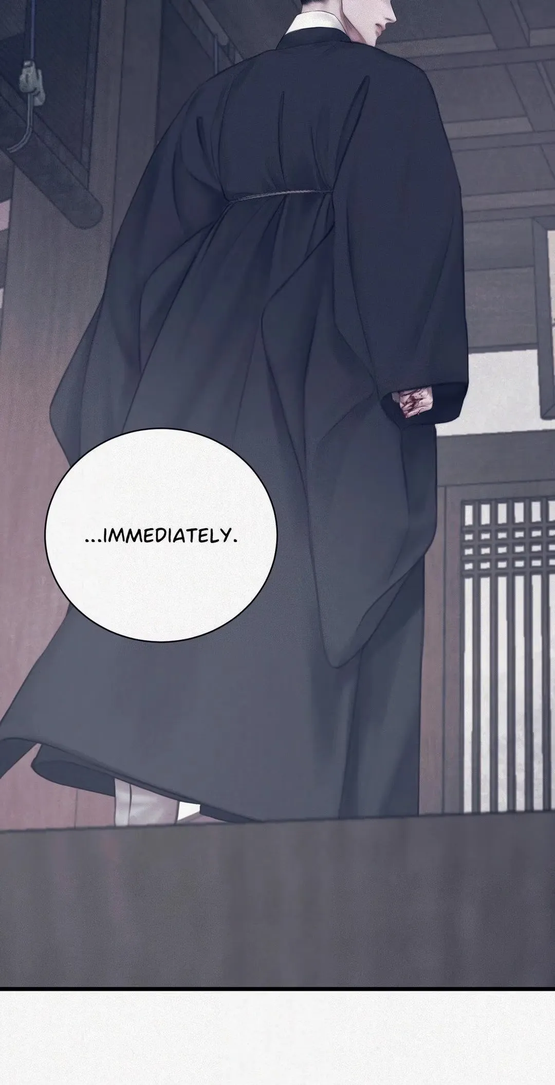 LUST Chapter 1 page 47 - 