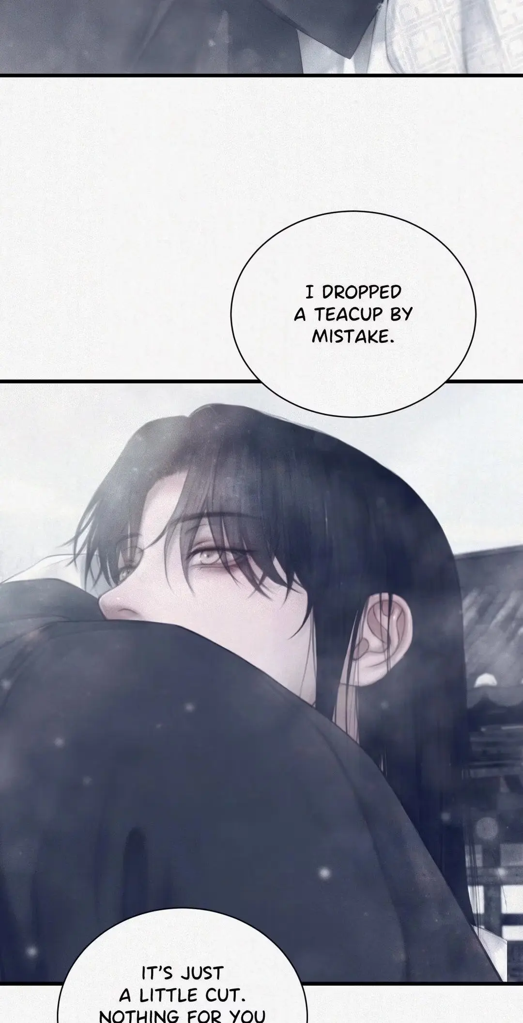 LUST Chapter 1 page 56 - 