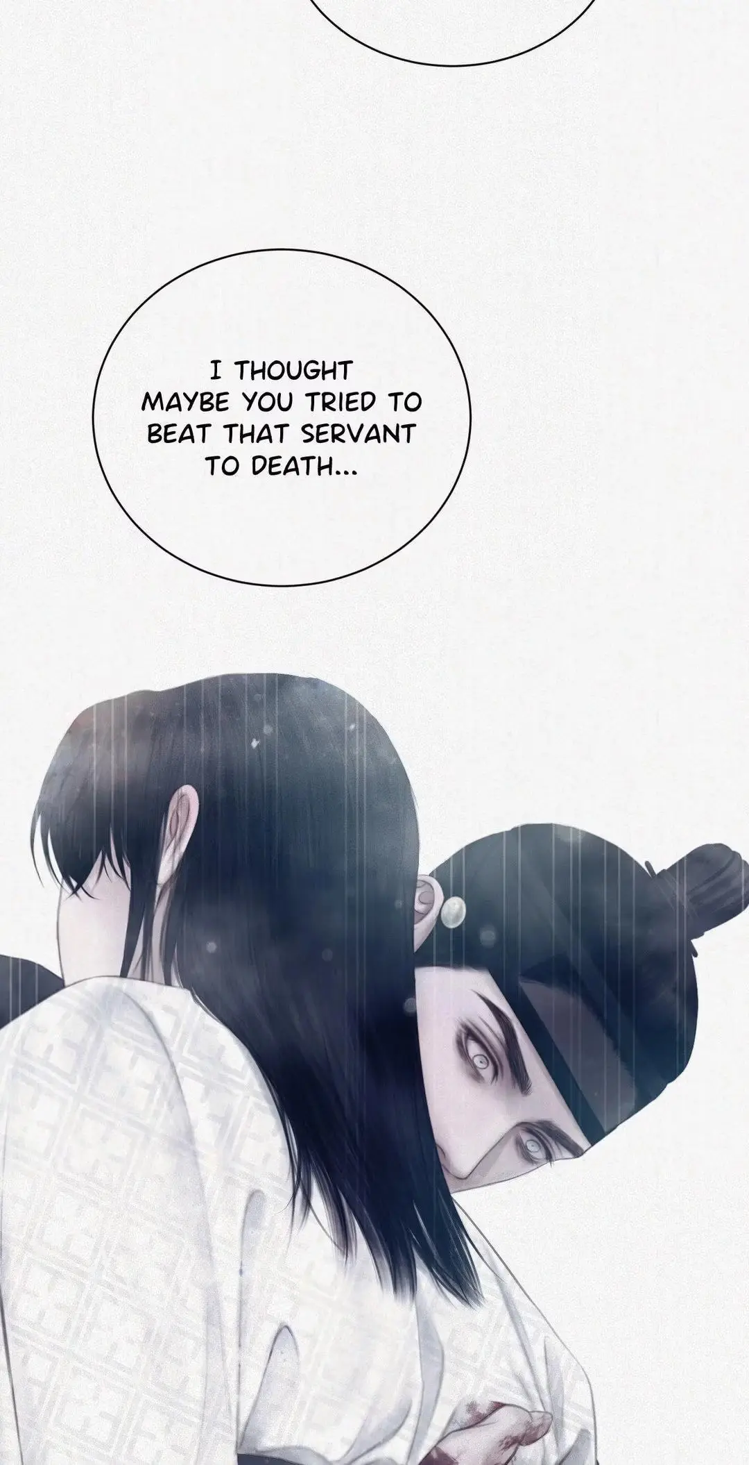 LUST Chapter 1 page 58 - 