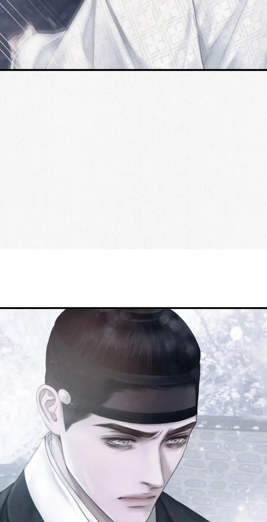 LUST Chapter 1 page 64 - 