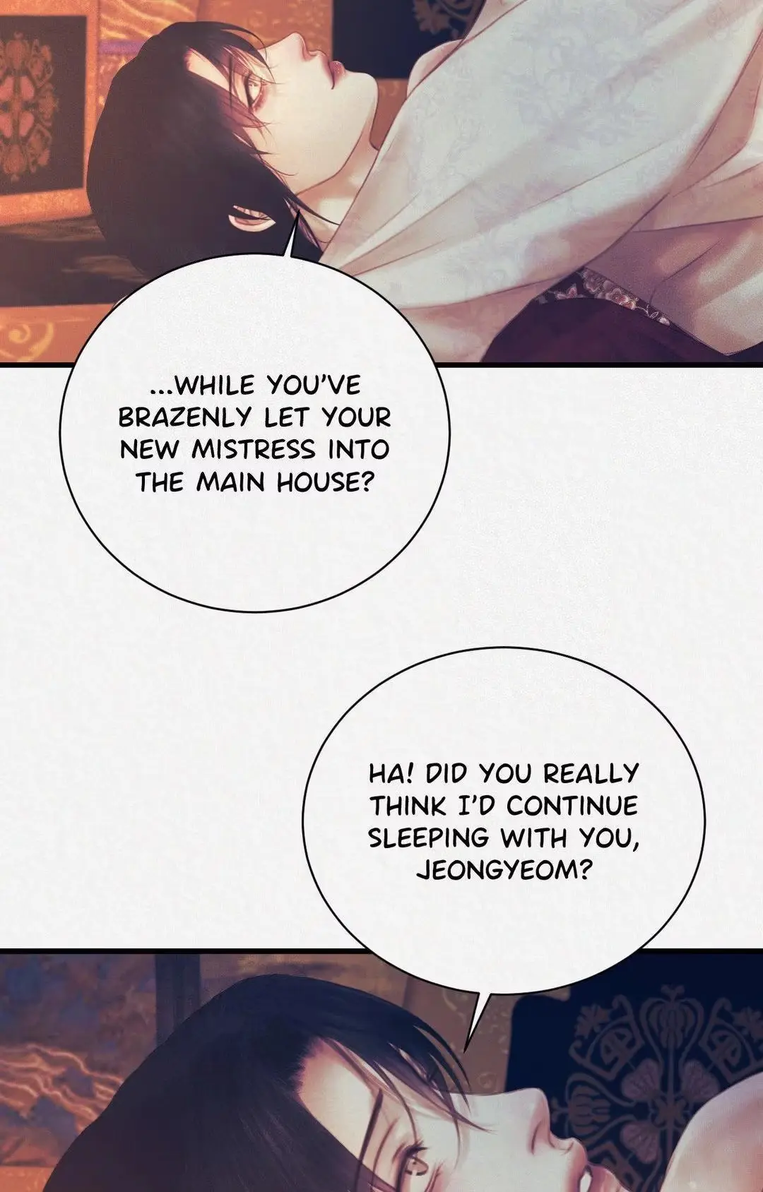 LUST Chapter 4 page 111 - 