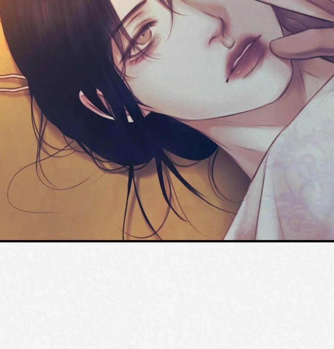LUST Chapter 4 page 117 - 