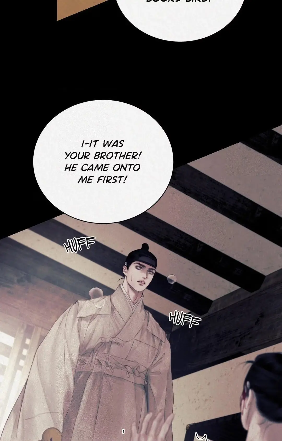LUST Chapter 4 page 23 - 