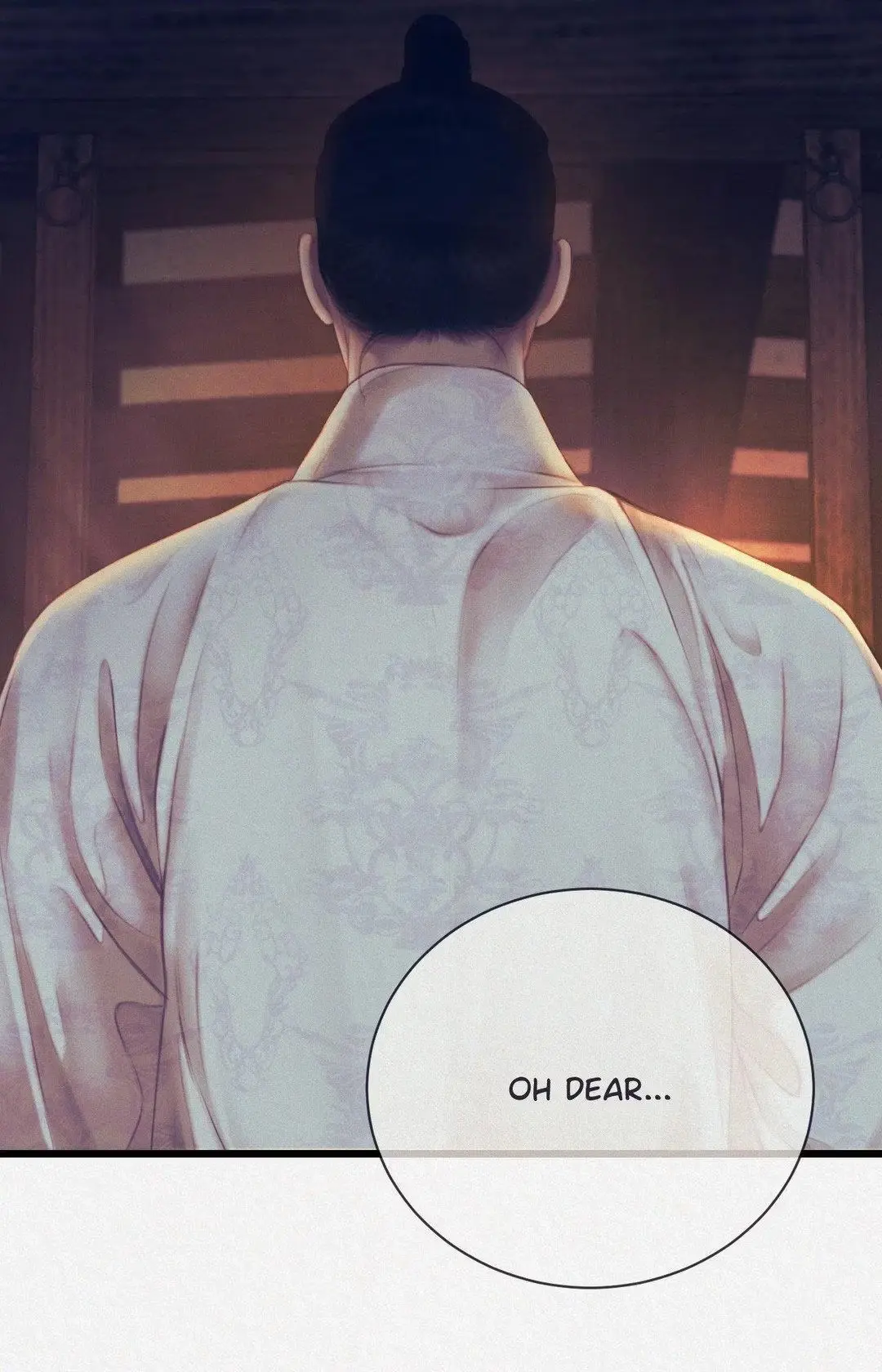 LUST Chapter 4 page 71 - 