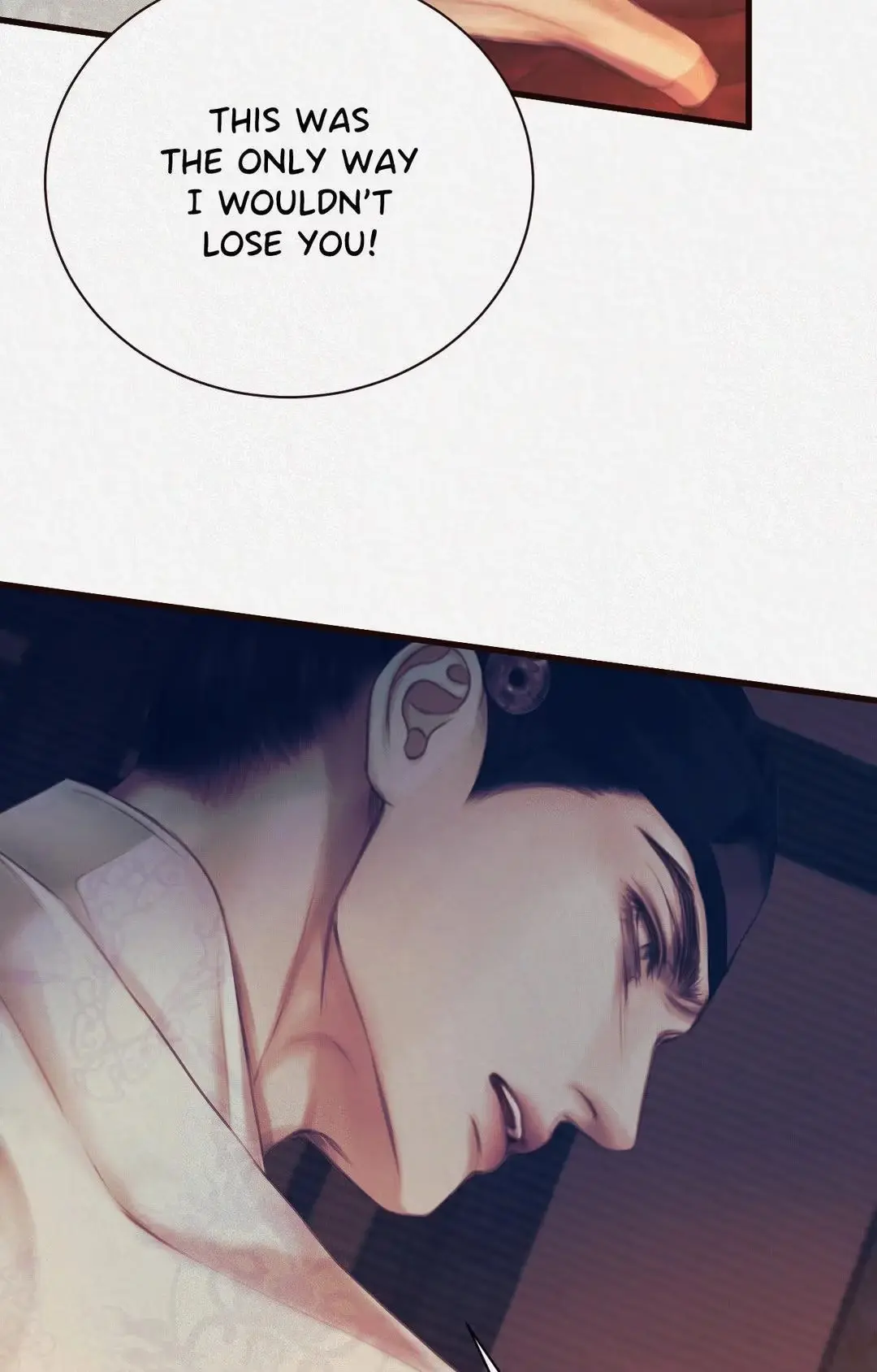 LUST Chapter 4 page 86 - 