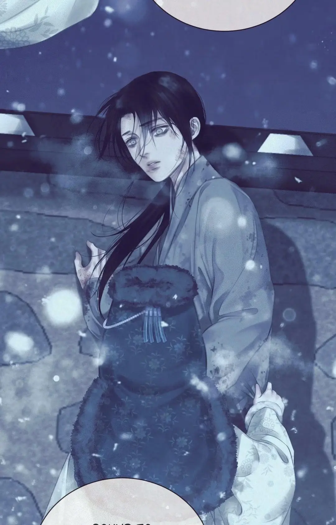 LUST Chapter 4 page 93 - 