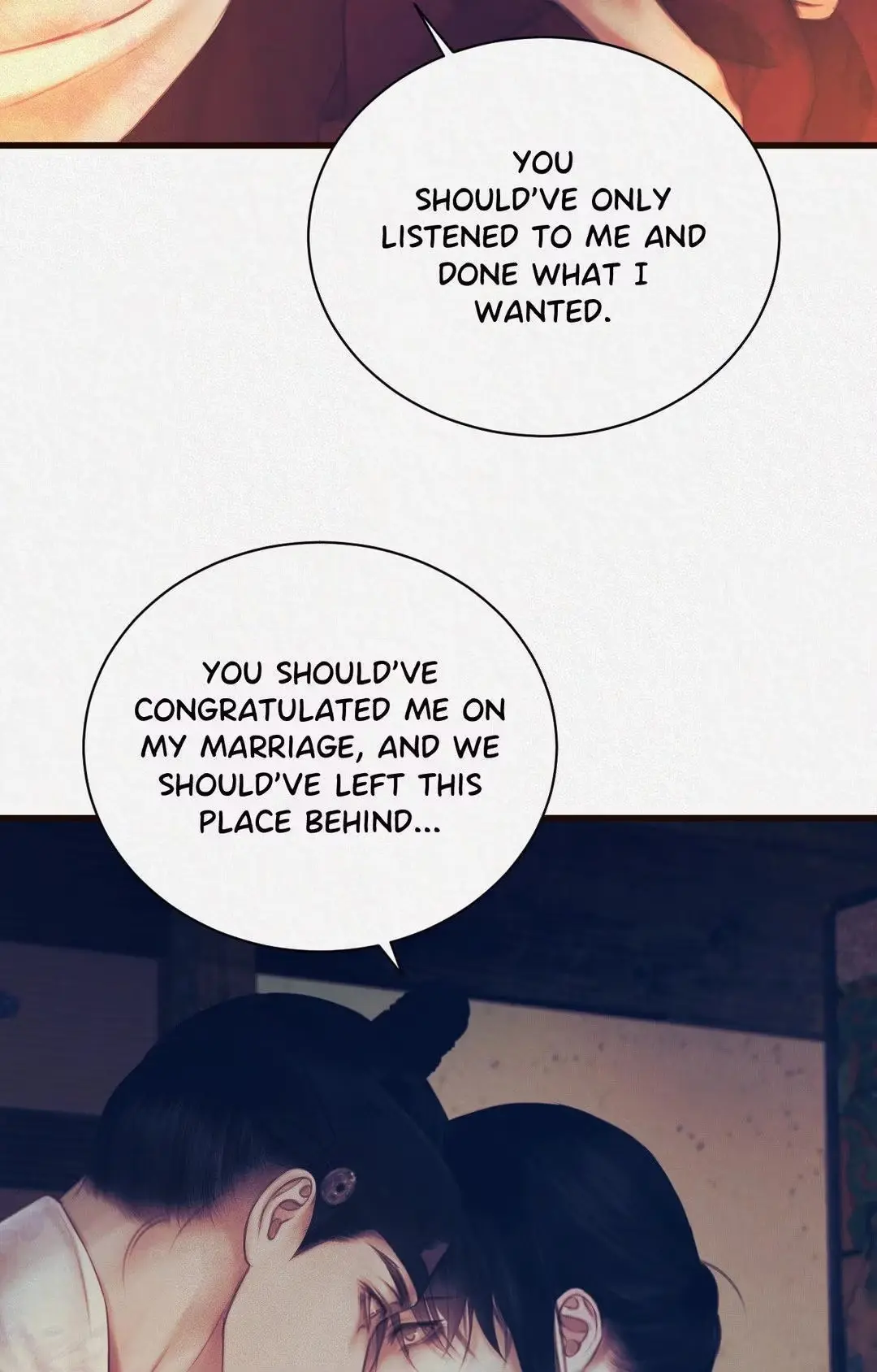 LUST Chapter 4 page 96 - 
