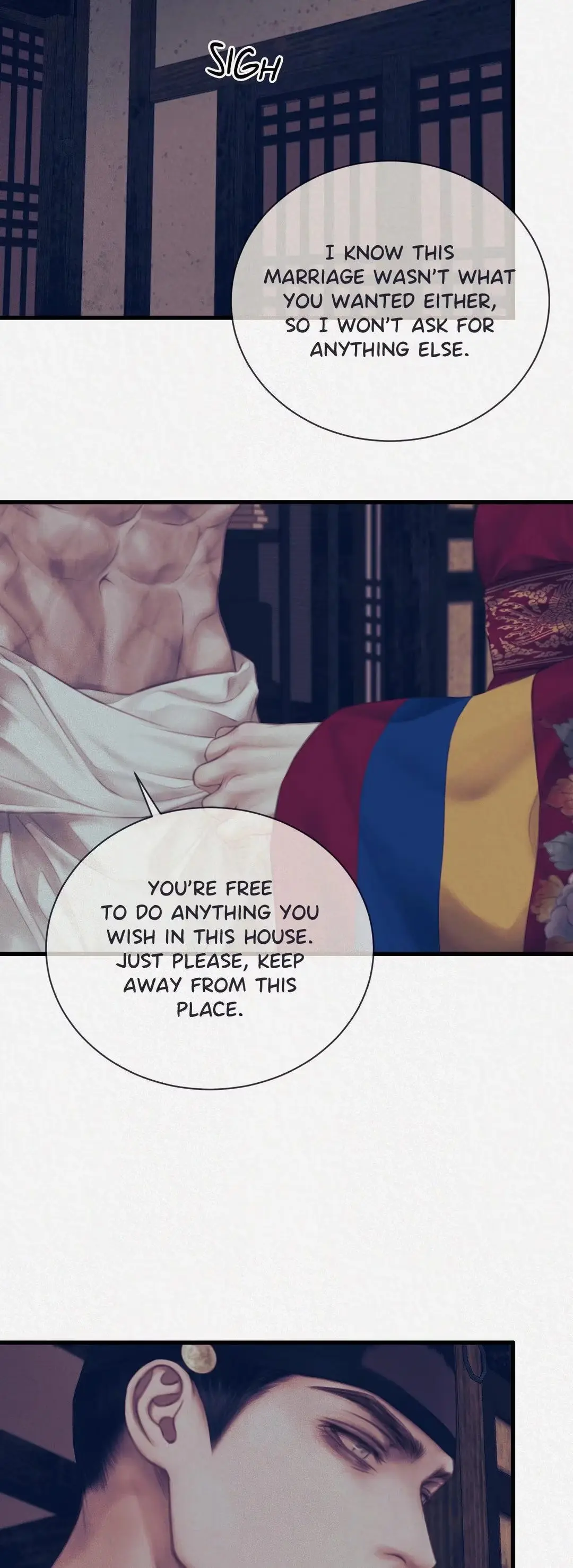 LUST Chapter 5 page 49 - 