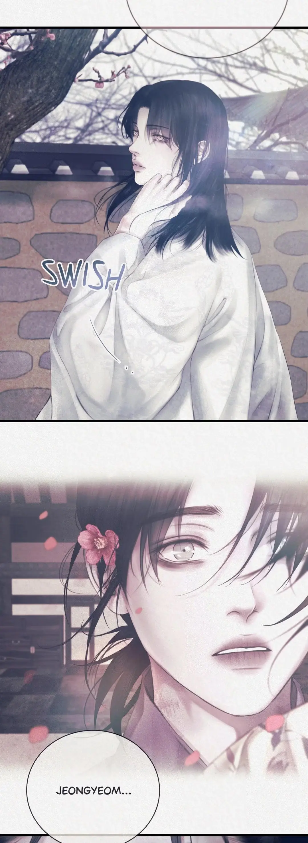 LUST Chapter 5 page 66 - 