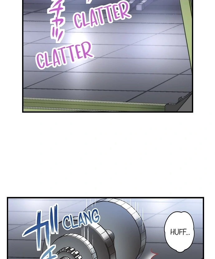 Lusting After Your Muscles Chapter 1 page 11 - 