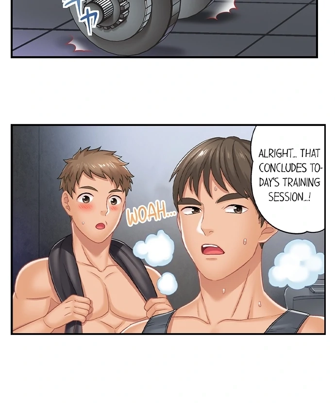 Lusting After Your Muscles Chapter 1 page 12 - 