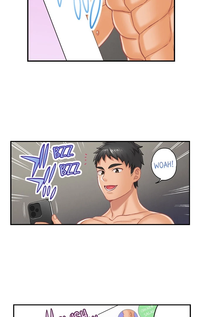 Lusting After Your Muscles Chapter 1 page 15 - 