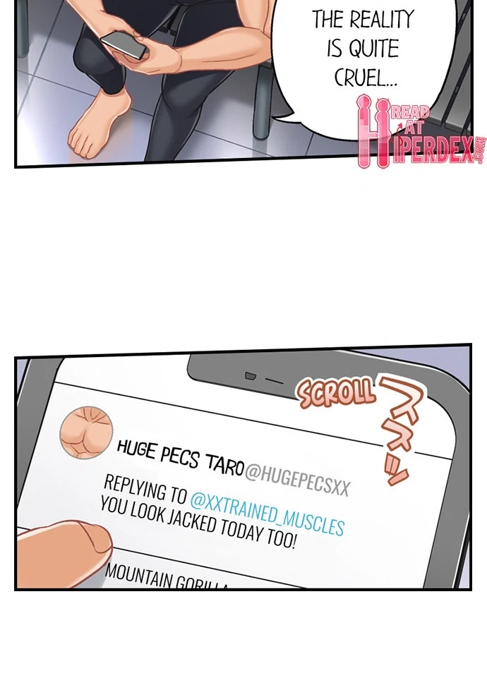 Lusting After Your Muscles Chapter 1 page 17 - 