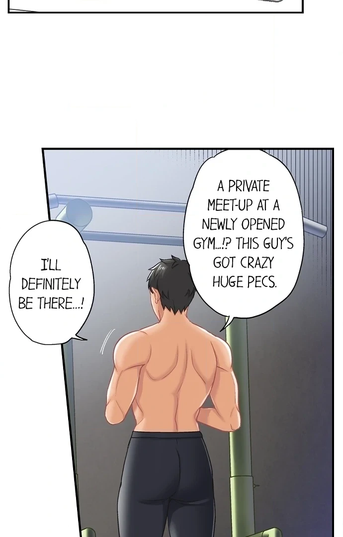 Lusting After Your Muscles Chapter 1 page 20 - 