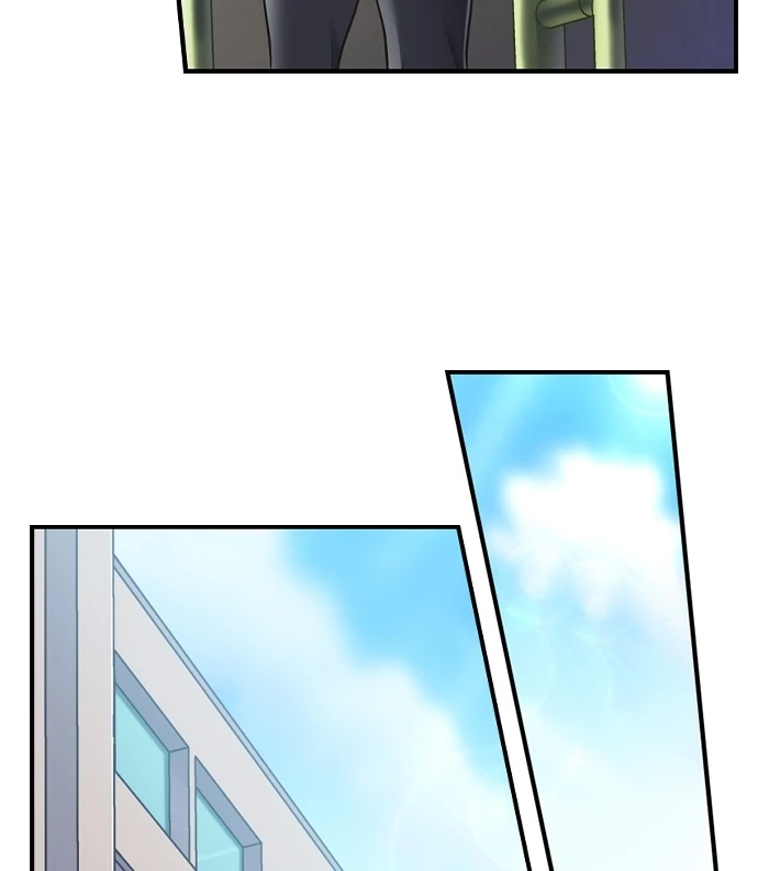 Lusting After Your Muscles Chapter 1 page 21 - 
