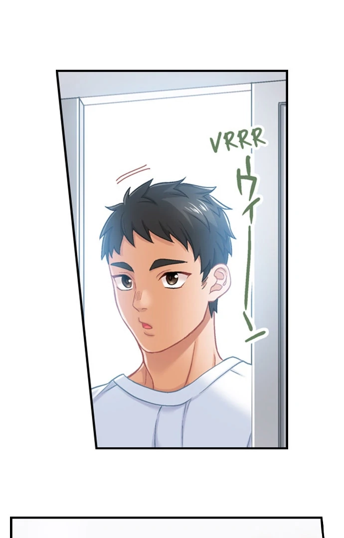 Lusting After Your Muscles Chapter 1 page 23 - 
