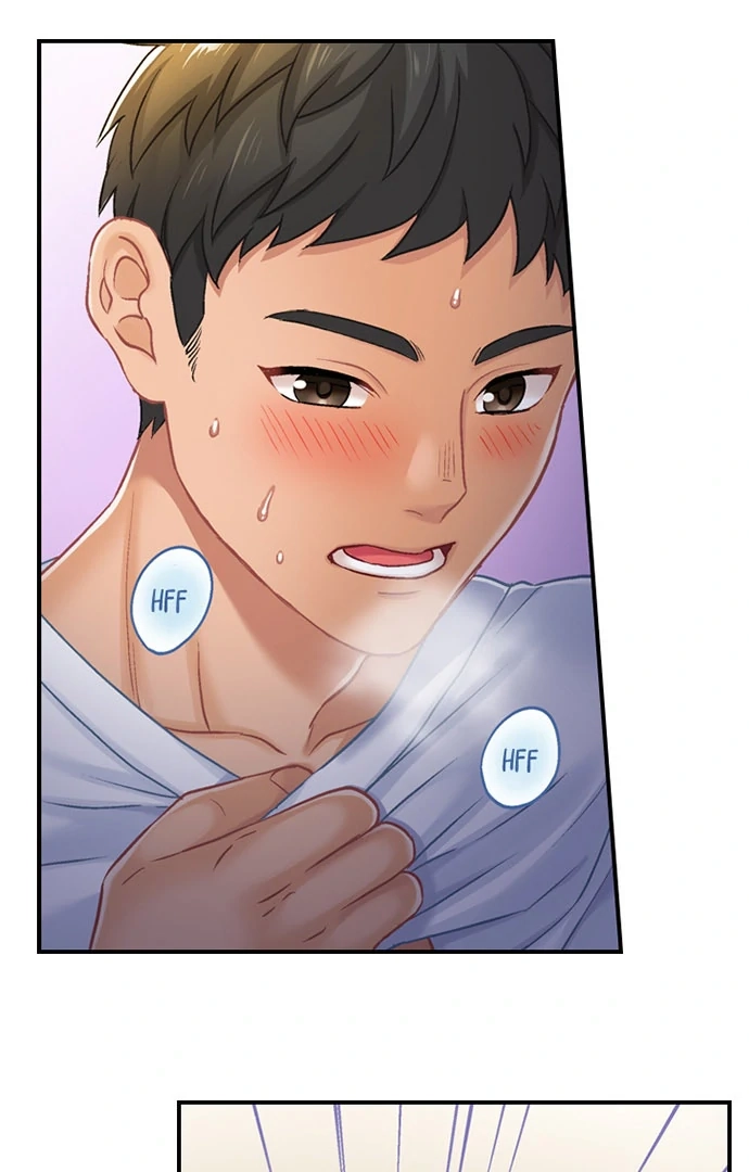 Lusting After Your Muscles Chapter 1 page 4 - 