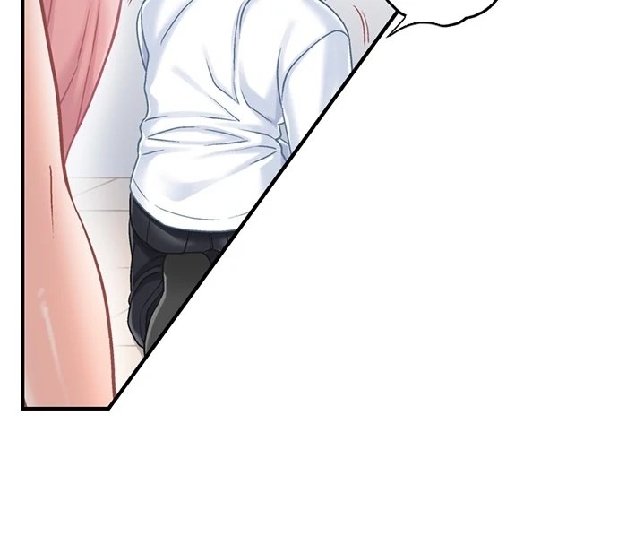 Lusting After Your Muscles Chapter 1 page 33 - 