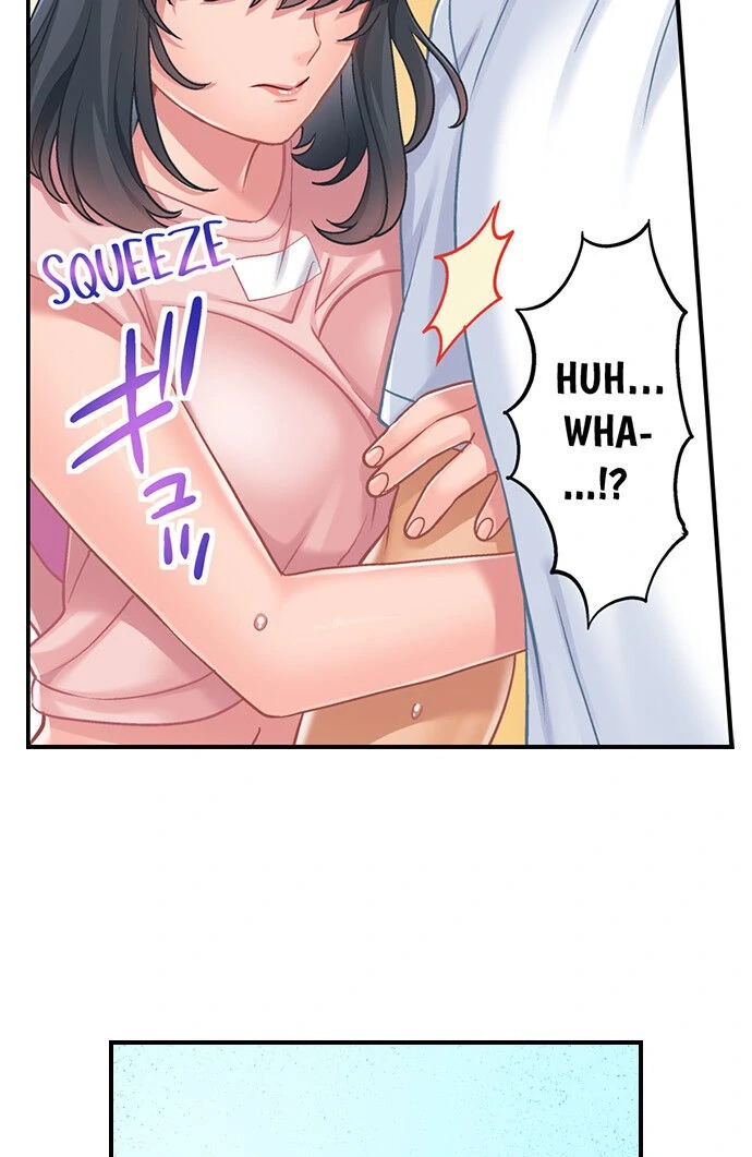 Lusting After Your Muscles Chapter 1 page 38 - 