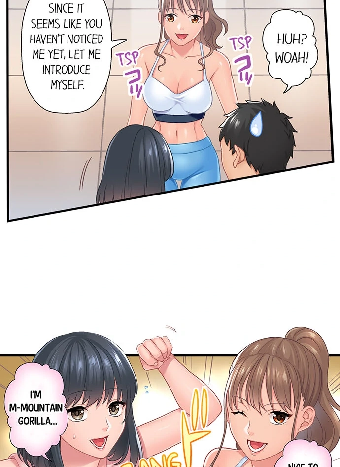 Lusting After Your Muscles Chapter 1 page 41 - 