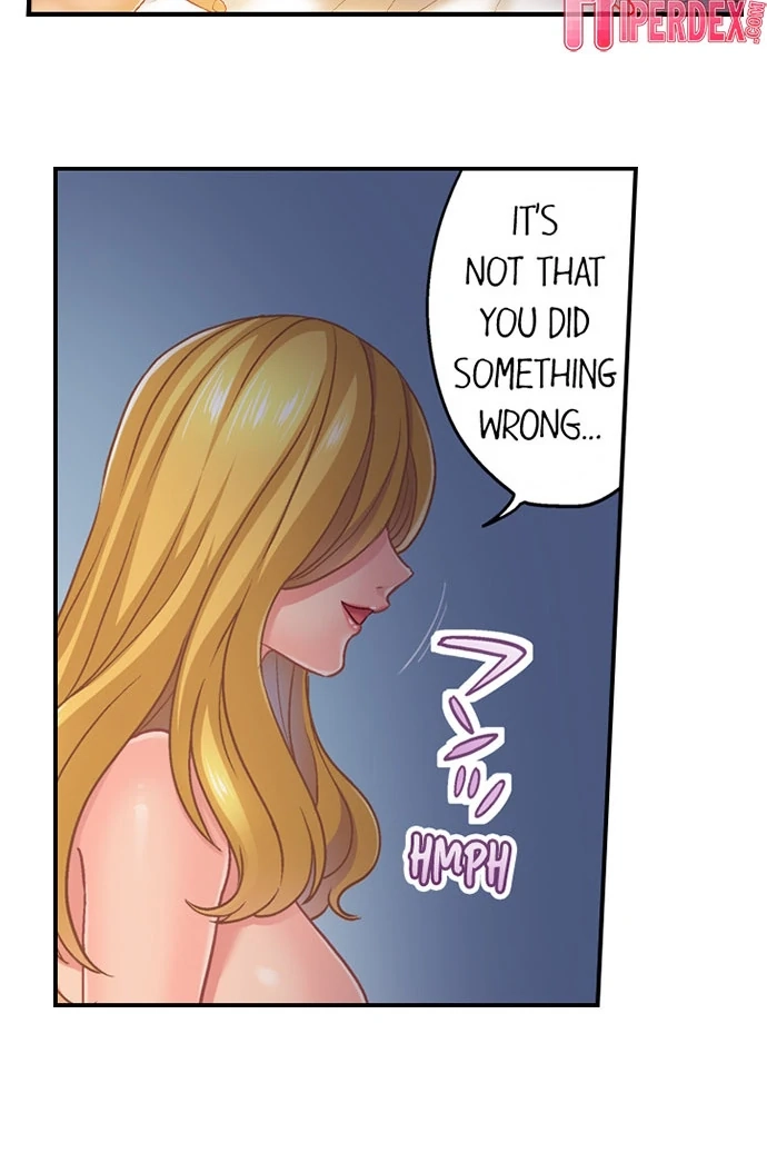 Lusting After Your Muscles Chapter 1 page 7 - 