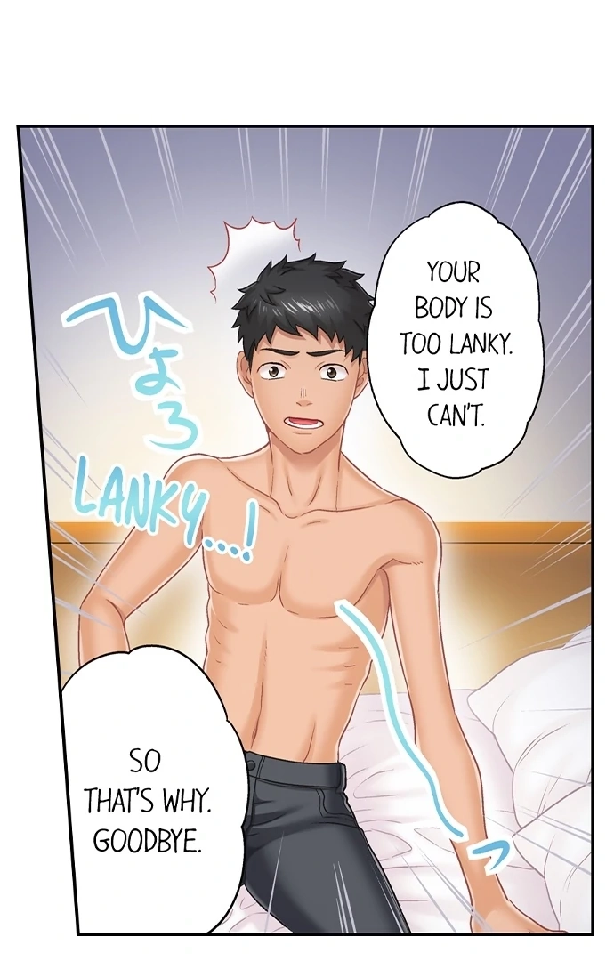 Lusting After Your Muscles Chapter 1 page 8 - 