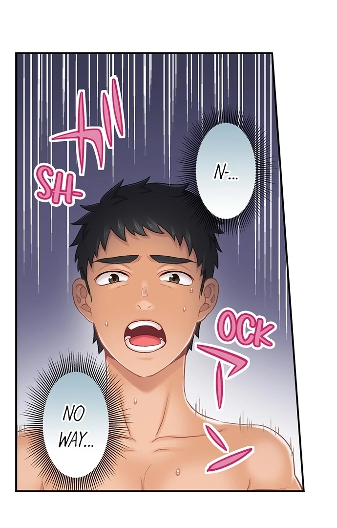 Lusting After Your Muscles Chapter 1 page 9 - 