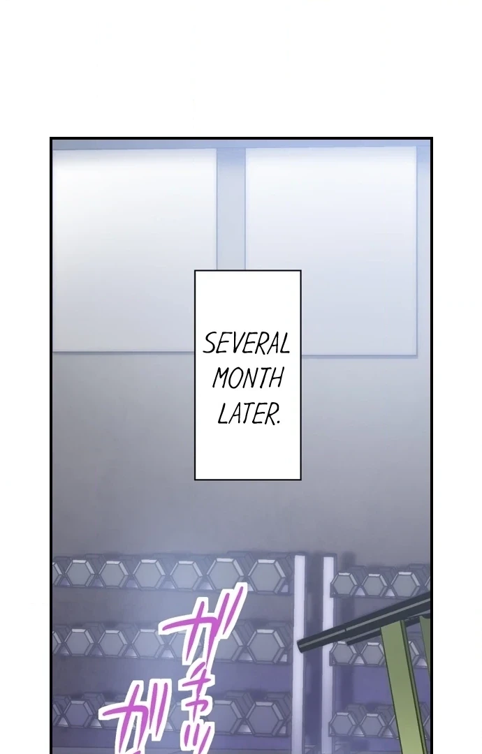 Lusting After Your Muscles Chapter 1 page 10 - 