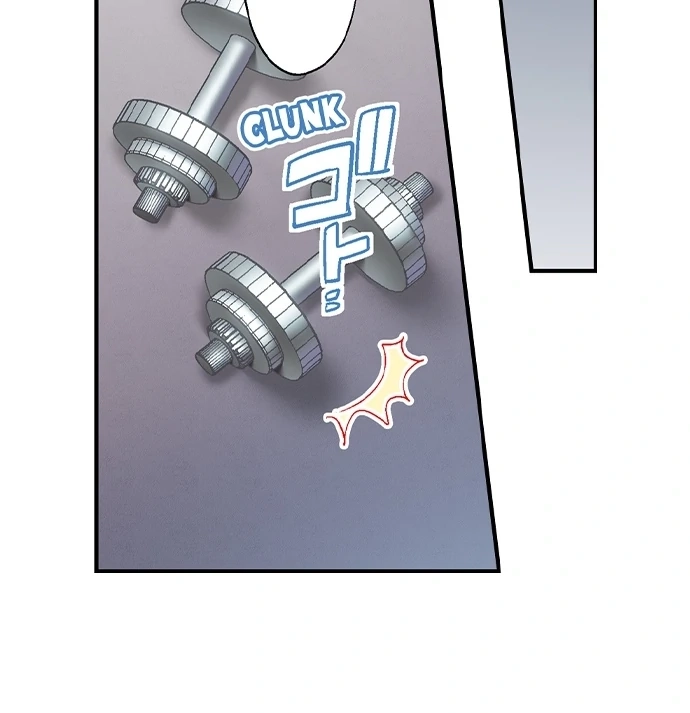 Lusting After Your Muscles Chapter 10 page 17 - 