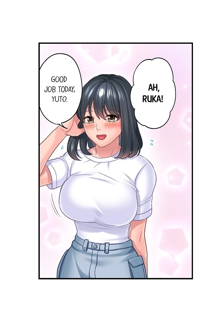 Lusting After Your Muscles Chapter 10 page 23 - 