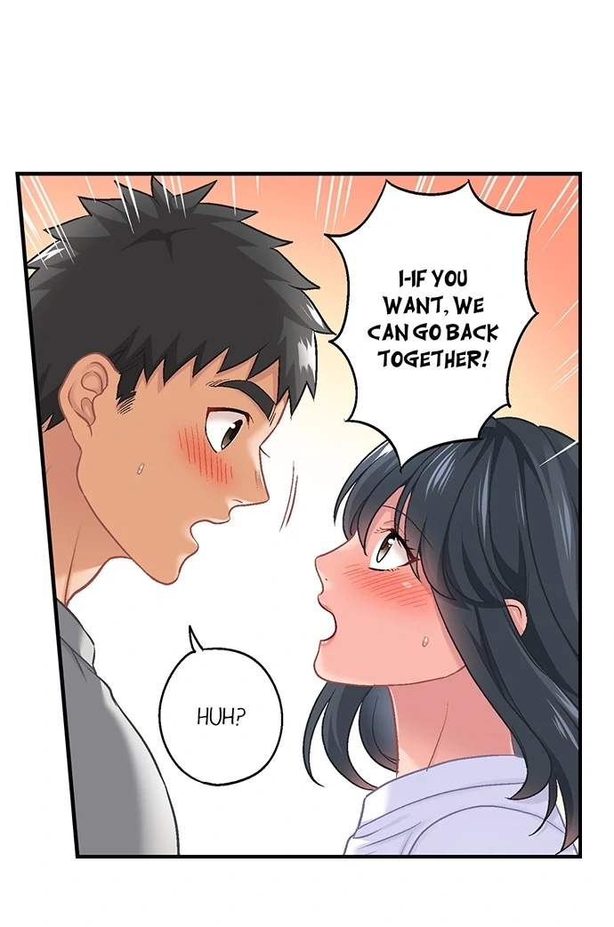 Lusting After Your Muscles Chapter 10 page 25 - 