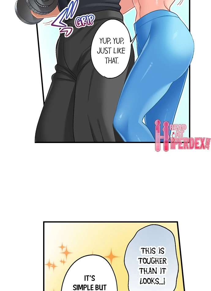 Lusting After Your Muscles Chapter 10 page 4 - 