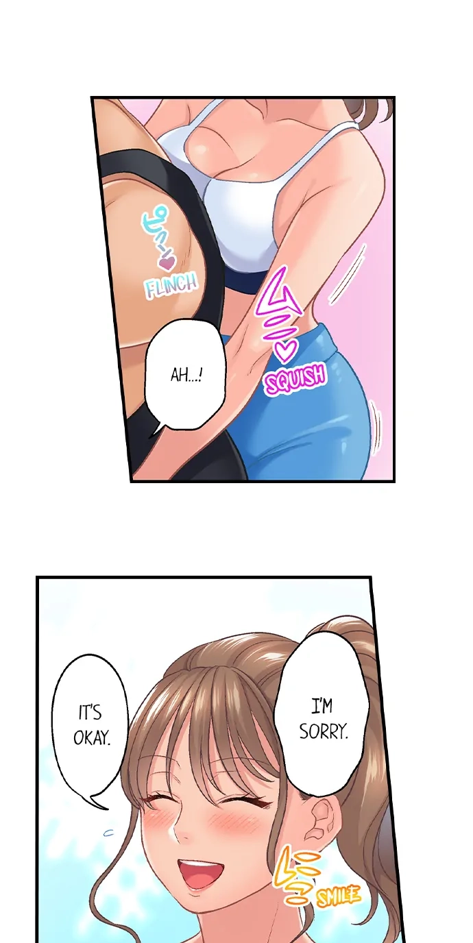 Lusting After Your Muscles Chapter 10 page 6 - 