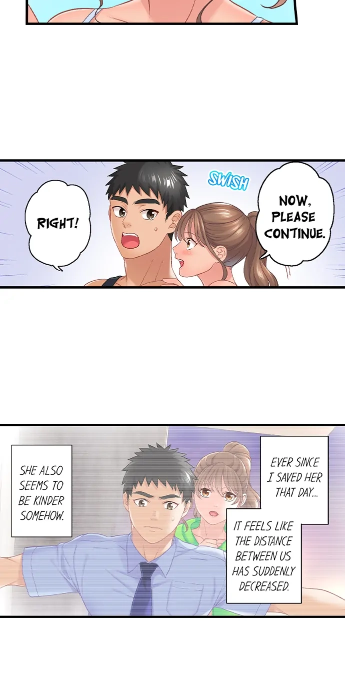 Lusting After Your Muscles Chapter 10 page 7 - 