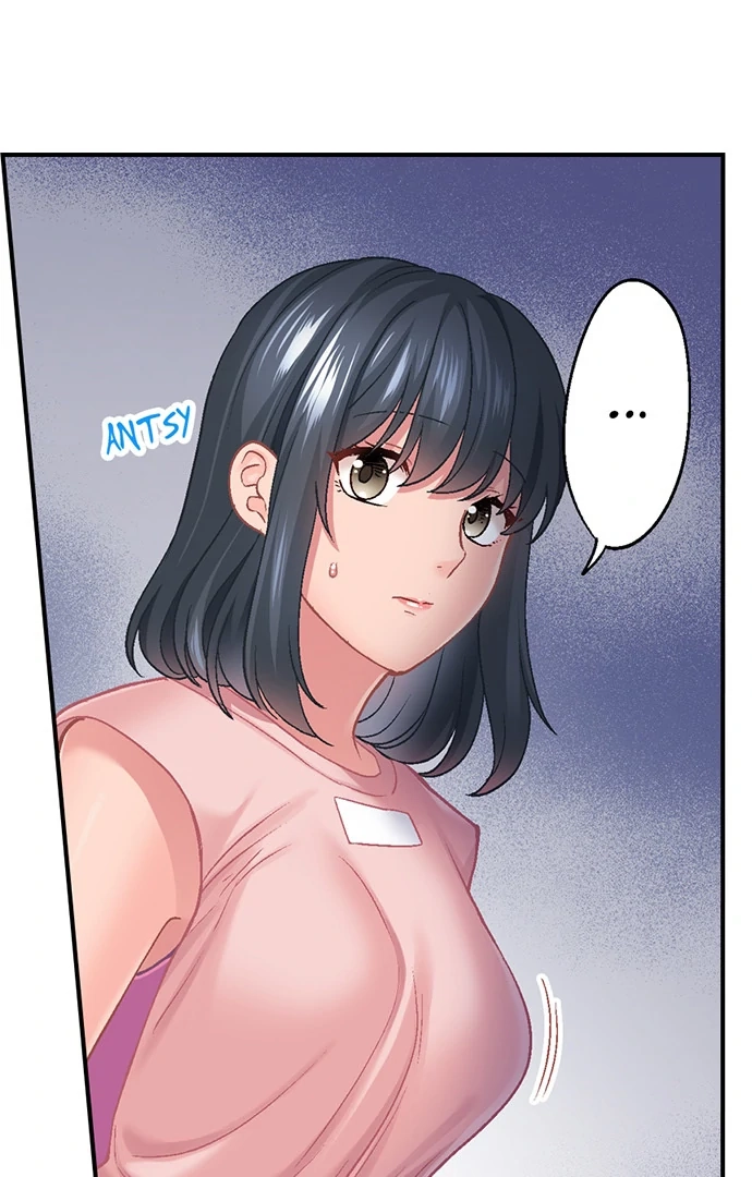 Lusting After Your Muscles Chapter 10 page 8 - 