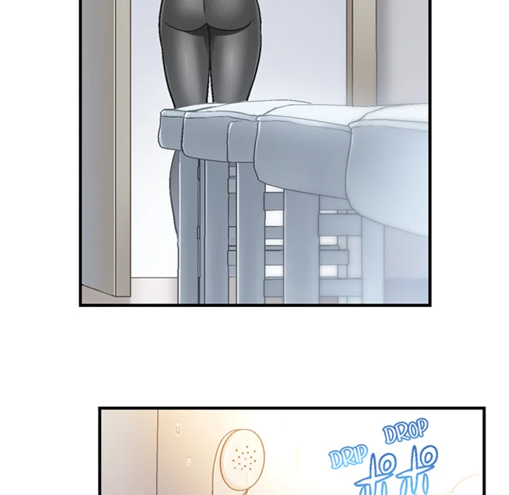 Lusting After Your Muscles Chapter 11 page 23 - 