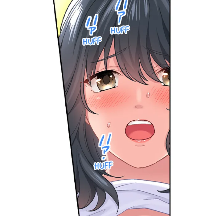 Lusting After Your Muscles Chapter 11 page 50 - 