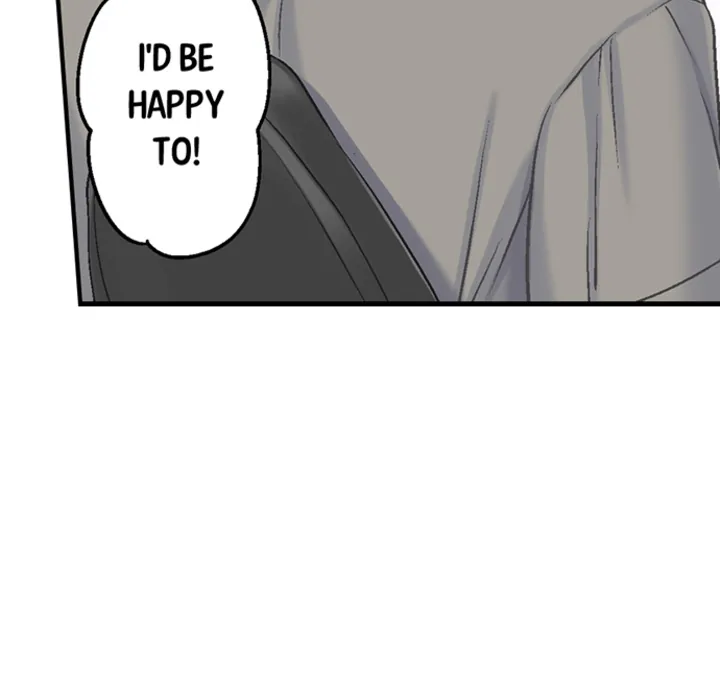Lusting After Your Muscles Chapter 11 page 6 - 